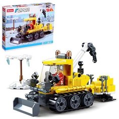 Конструктор Город «Снегоуборщик с эвакуатором», 145 деталей Sluban