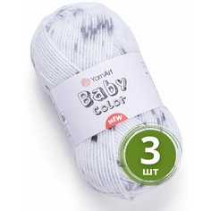 Пряжа YarnArt Baby Color (ЯрнАрт Беби Колор) - 3 мотка 205 Белый/светло-серый/темно-серый, гипоаллергенная для детских изделий, 100% акрил, 150м/50г