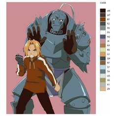 Картина по номерам V-435 "Аниме: Стальной Алxимик 2 (Fullmetal Alchemist 2). Эдвард и Альфонс Элрик (Edward Elric и Alphonse Elric)", 70x90 см Brushes Paints