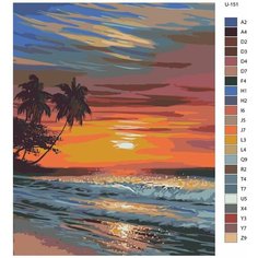 Картина по номерам U-151 "Закат освещает пальмы и море" 80x100 см Brushes Paints