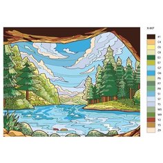 Картина по номерам X-907 "Пейзаж" 70x90 Brushes Paints