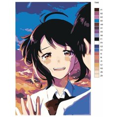 Картина по номерам T948 "Аниме Твое имя. Таки Тачибана и Мицуxа Миямизу" 80x120 Brushes Paints