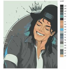 Картина по номерам U-237 "Майкл Джексон - король музыки" 80x100 см Brushes Paints