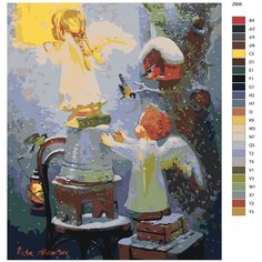 Картина по номерам Z-666 "Репродукция Виктора Низовцева. 2 Ангела" 70x90 Brushes Paints