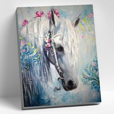 Картина по номерам (40х50 см) Живописная лошадь Molly