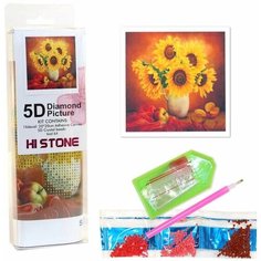 Алмазная Мозаика 20*20см Холст (Частичная выкладка) Стразы-камешки Подсолнухи 5D (рулон) (п/упаковка с европодвесом) (16129) Нет бренда