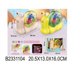Игрушка на батарейках 201CL Улитка в коробке КНР