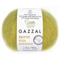 Пряжа Gazzal Super Kid Mohair горчица (64405), 31%меринос/47%супер кид мохер/22%полиамид, 237м, 25г, 1шт