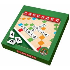 Настольная игра "Словодел" Десятое королевство