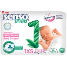 Подгузники Senso Sensitive XS 2-5кг 26шт (10 шт.) Нет бренда