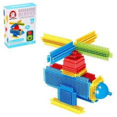 Конструктор игольчатый MINI BRISTLES «Вертолётик», 58 деталей Без бренда