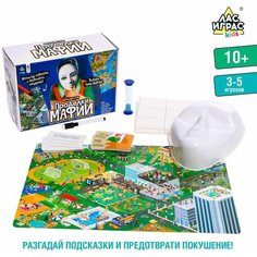 Настольная игра Проделки мафии Nosochki Xoxotochki