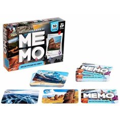 Настольная игра Мемо "Экскурсия по миру" mva