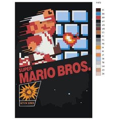 Картина по номерам Y-672 "Super Mario (супер Марио). Super Mario bros" 80x120 Brushes Paints