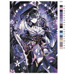 Картина по номерам S135 "Компьютерная игра - Genshin Impact (Геншин Импакт). Сёгун Райдэн" 80x120 Brushes Paints