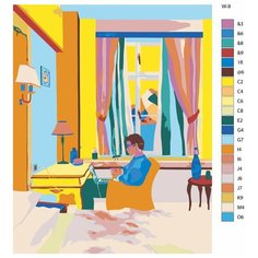 Картина по номерам W-9 "Спокойный день" 80x100 Brushes Paints