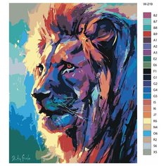 Картина по номерам W-219 "Лев" 70x90 Brushes Paints