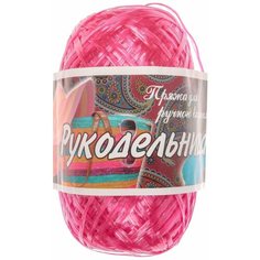 Пряжа Пехорка Рукодельница мочалка малиновый (09), 100%полипропилен, 200м, 50г, 1шт