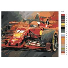 Картина по номерам V-34 "Болид - автомобиль с открытыми колёсами" 70x90 Brushes Paints