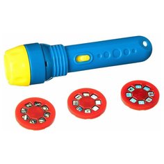 Интерактивная игрушка BONDIBON ВВ2046 Фонарик-диапроектор Космос/Океан/Птицы
