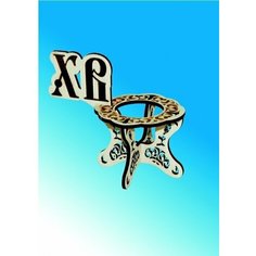 Подставка под пасхальное яйцо 12,5*10,5*8см (2шт) Нет бренда