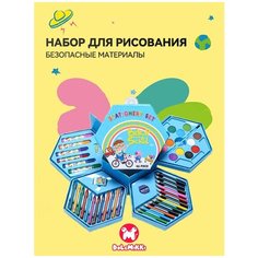 Фломастеры CP001-07 DOLEMIKKI Удачная покупка