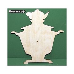 Циферблат Самовар 0005317 фанера 28x24x0,4 см, цена за 1 шт. Россия