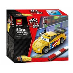 Конструктор машинки Lets Go (10005) 54 детали Lari (Bela)
