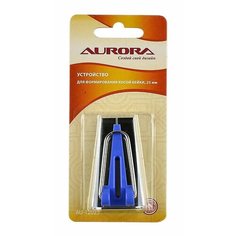 Устройство для формирования косой бейки Aurora 25 мм, цвет синий (AU-12025)