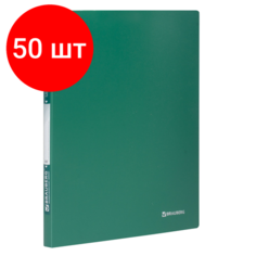 Комплект 50 шт, Папка с боковым металлическим прижимом BRAUBERG стандарт, зеленая, до 100 листов, 0.6 мм, 221627