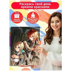 Картина по номерам Игра Gensgin Impact (Паймон, Венти, Делюк, Джинн, Синьора) - 8032 В 30x40