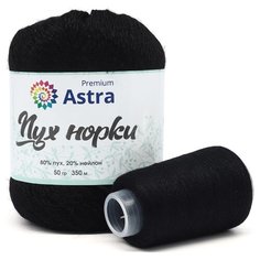 Пряжа Astra Premium Пух норки (Mink yarn) 50гр 290м (+/- 5%) (80%пух, 20%нейлон) (+нить 20гр)