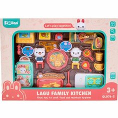 Игровой набор QL076-2 Семейная кухня с питомцами в кор. Нет бренда