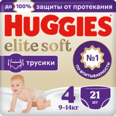 Подгузники трусики Huggies Elite Soft 9-14кг, 4 размер, 21шт