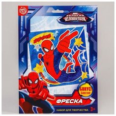 Фреска песком "Действуй", Человек-паук, + блёстки и фольга Marvel