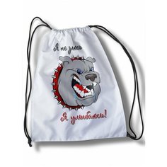 Мешок для cменной обуви надписи - 30760 Brut Boxers