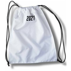 Мешок для cменной обуви Мем 4286 Brut Boxers