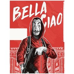 Картина по номерам на холсте Сериал Бумажный Дом - 7180 В 30x40