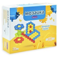 Мозаика напольная для малышей крупные фишки 62 мм 56 шт Р1002 Развивашки