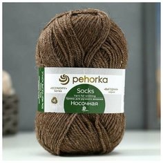 Пряжа "Носочная" 50% шерсть, 50% акрил 200м/100гр (517-Коричневый меланж)./В упаковке шт: 1 Пехорка