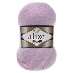 Пряжа Alize Angora Real 40 (Ангора Реал 40) - 5 мотков цвет 27 лиловый 40% шерсть, 60% акрил 100г 480м