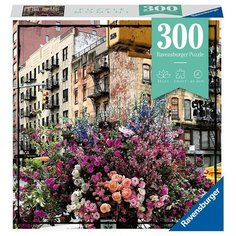 Пазл Ravensburger Цветы в Нью-Йорке, 300 элементов