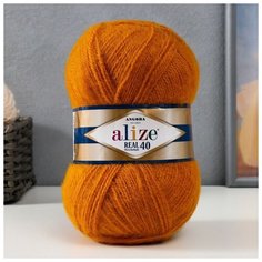 Пряжа "Angora real 40" 60% акрил, 40% шерсть 480м/100гр (645) Magic