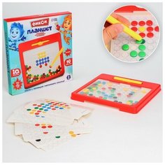 Фиксики Планшет-мозаика магнитный для рисования "Пуговки", 49 ячеек, с карточками шаблонами фиксики
