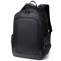 Школьный рюкзак мужской с отделением для ноутбука 15,6 дюйма Snoburg 1283 черный