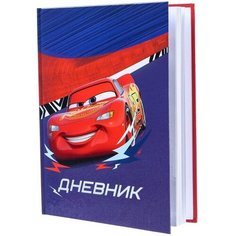 Disney Дневник для 1-4 класса, в твёрдой обложке, 48 л, "Молния Маккуин", Тачки
