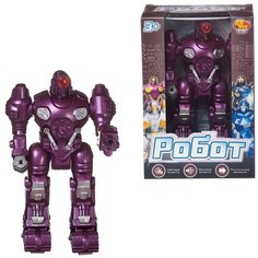 Робот Abtoys фиолетовый, с эффектами, на батарейках
