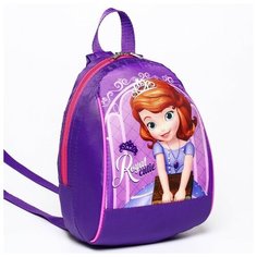Рюкзак детский "Принцесса София", 20 х 13 х 26 см, отдел на молнии./В упаковке шт: 1 Disney