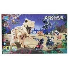 Планета Конструкторов / Конструктор / Dinosaur / Динозавр / Охота на тираннозавра на мотоциклах / 049-2 / ребенку Zuanma