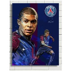 Картина по номерам Спорт Футбол (Мбаппе, PSG) - 7874 В 30x40